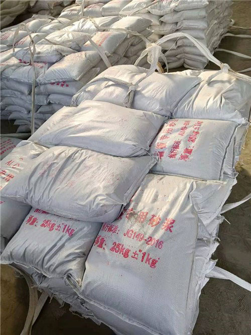 alc板專用粘結砂漿