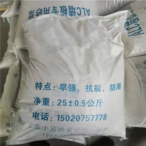 干混砂漿批發